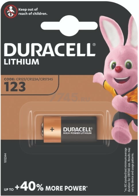 Батарейка CR123 DURACELL литиевая 3 В 1 шт. (5000394123106)